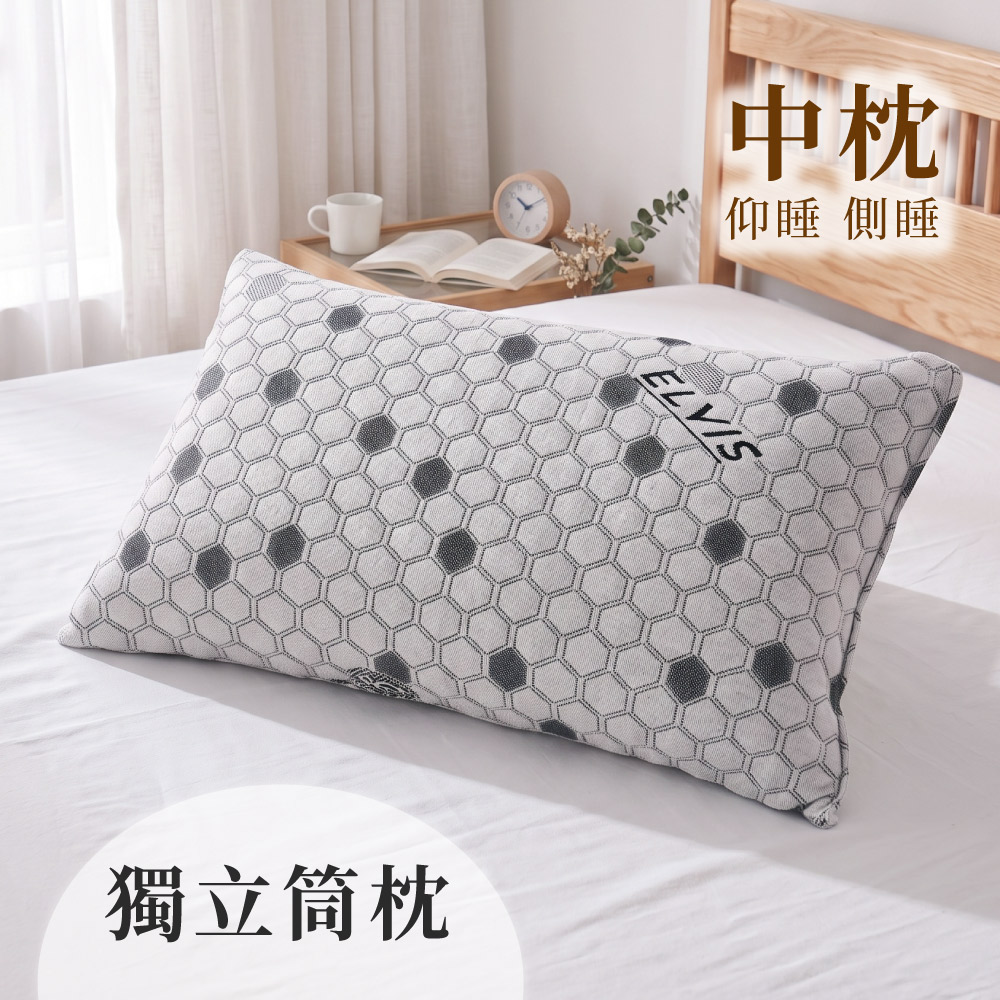 ELVIS 愛菲斯 ┃超導天絲石墨烯助眠芯機枕