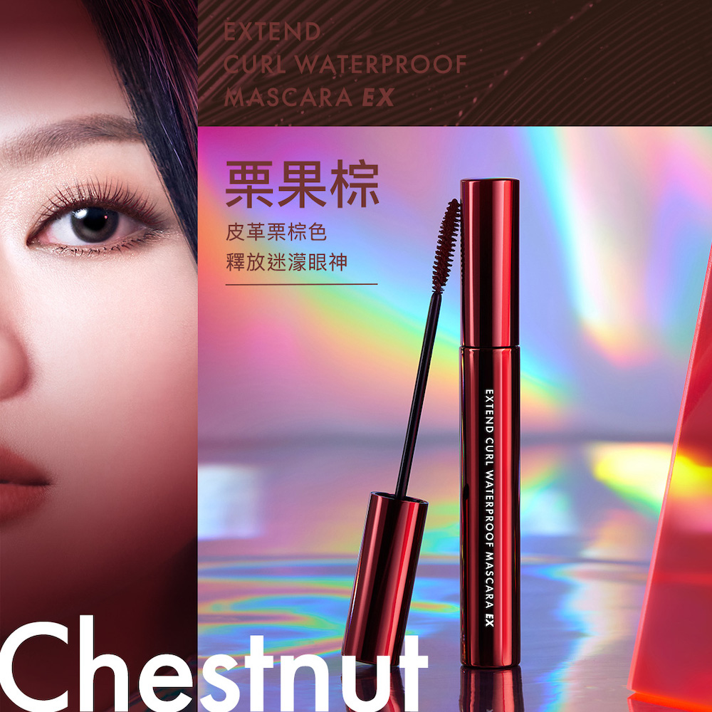 【倒數搶購】1028 飛激長瞬翹防水睫毛膏 EX (效期至2026/2)_4