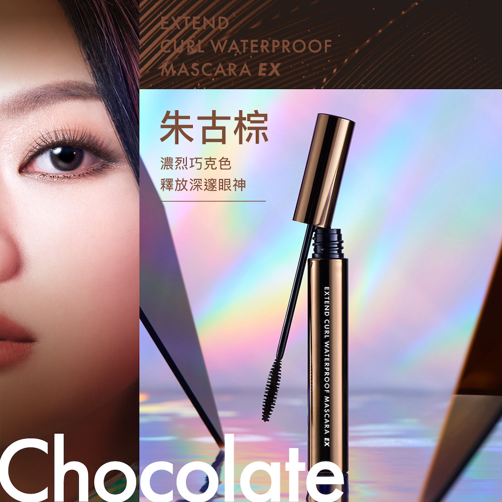 【倒數搶購】1028 飛激長瞬翹防水睫毛膏 EX (效期至2026/2)_5