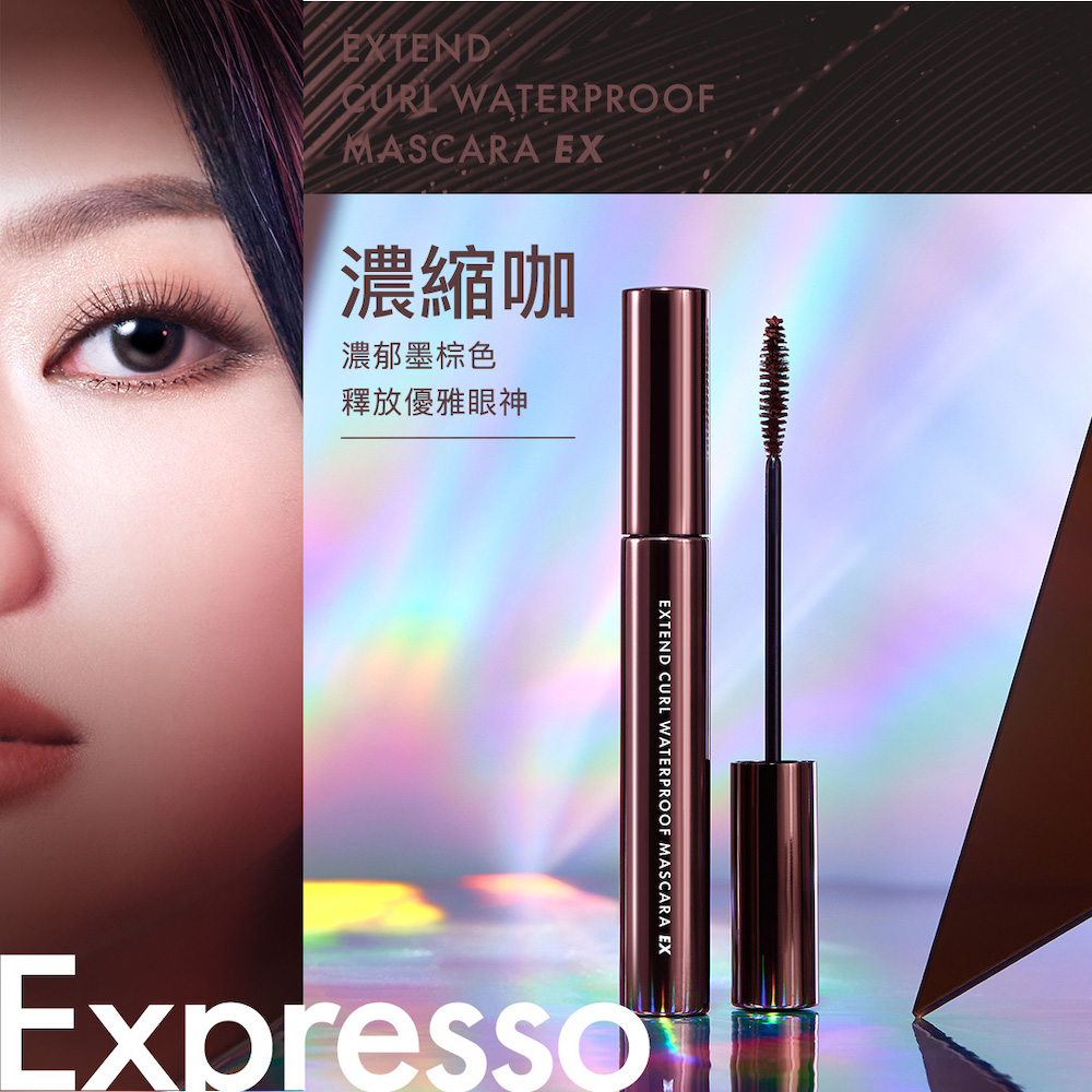 【倒數搶購】1028 飛激長瞬翹防水睫毛膏 EX (效期至2026/2)_6