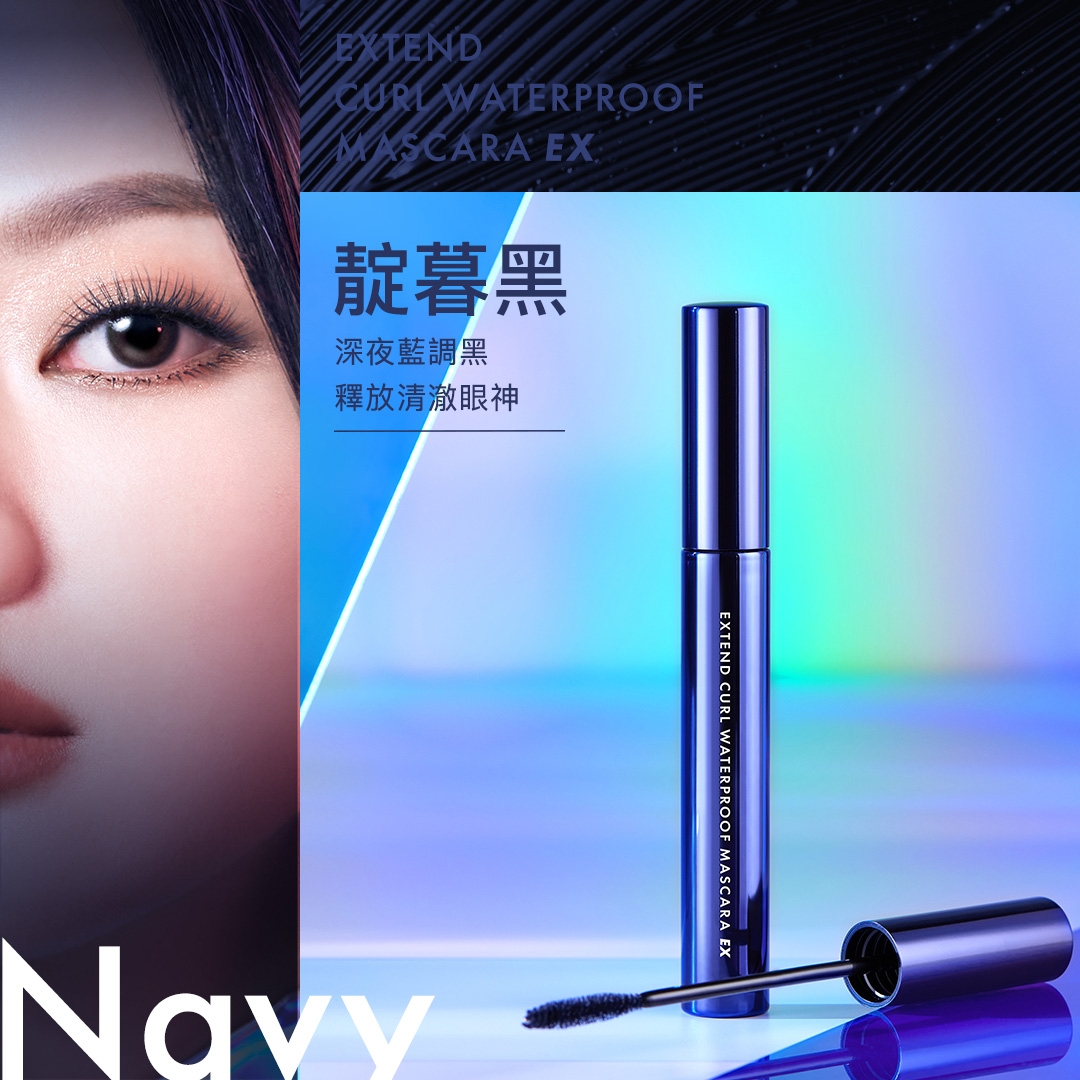 【倒數搶購】1028 飛激長瞬翹防水睫毛膏 EX (效期至2026/2)_7