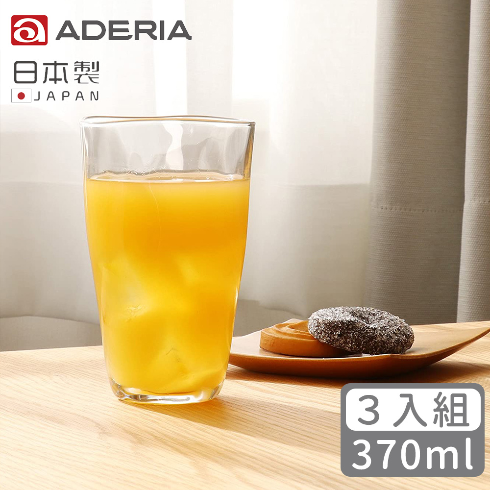 ADERIA 日本製Tebineri系列玻璃水杯370ml-3入組_0