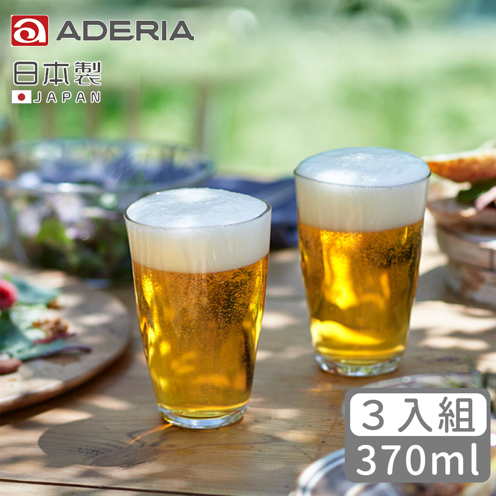 ADERIA 日本製Tebineri系列玻璃水杯370ml-3入組_2
