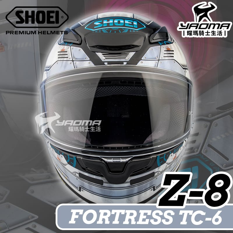 SHOEI 安全帽Z-8 FORTRESS TC6 白灰全罩Z8 進口帽