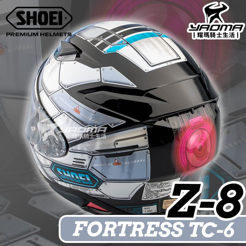 SHOEI　Z8 FORTRESS TC-6 SHOEI ショウエイ Z-8 FORTRESS TC-6 国内正規品［ゼットエイト