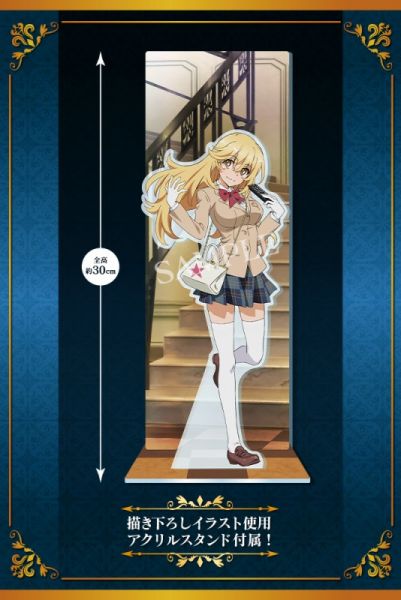 とある科学の超電磁砲T 食蜂操祈 15周年記念Ver. 壽屋限定豪華版 預購)Kotobukiya 壽屋1/7 科學超電磁砲食蜂操祈15周年紀念Ver