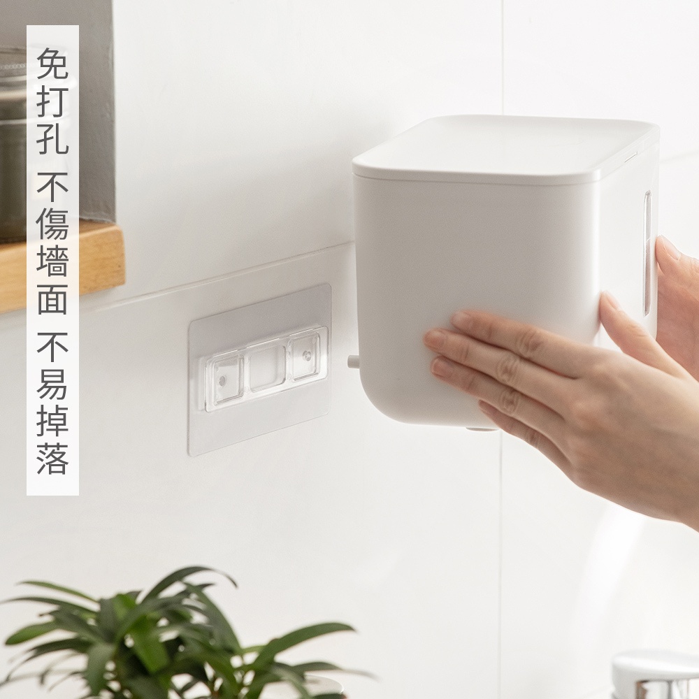 懶角落浴室無痕壁掛式面紙盒-款式任選_1