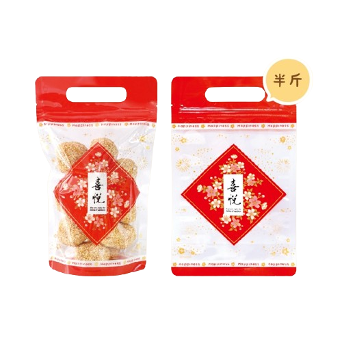 〔保利〕喜悅半斤手提夾鏈立袋 50入（BP4864）_0