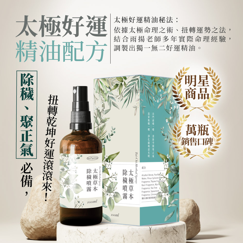美濃   太白手 草花紋 盃      無庇完品 美濃 太白手 草花紋 盃 無庇完品 A blue and white 'sanduo