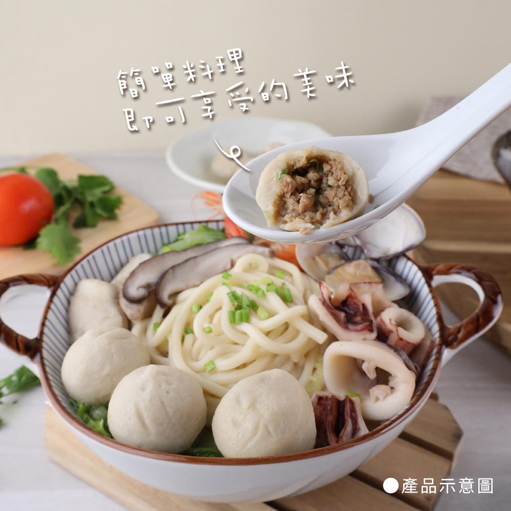 【珍珍】冷凍海鮮福州丸(230g)x10包團購優惠組_3