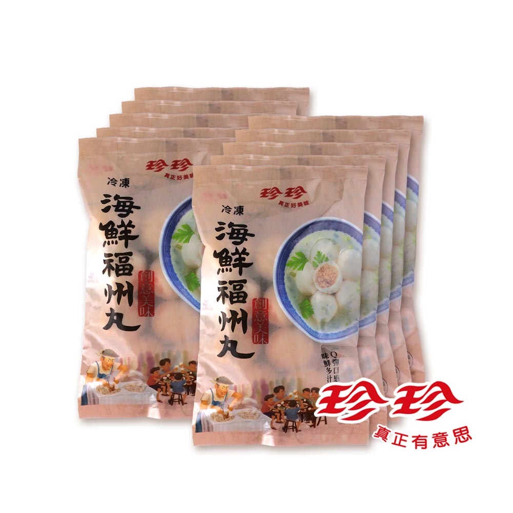 【珍珍】冷凍海鮮福州丸(230g)x10包團購優惠組_4