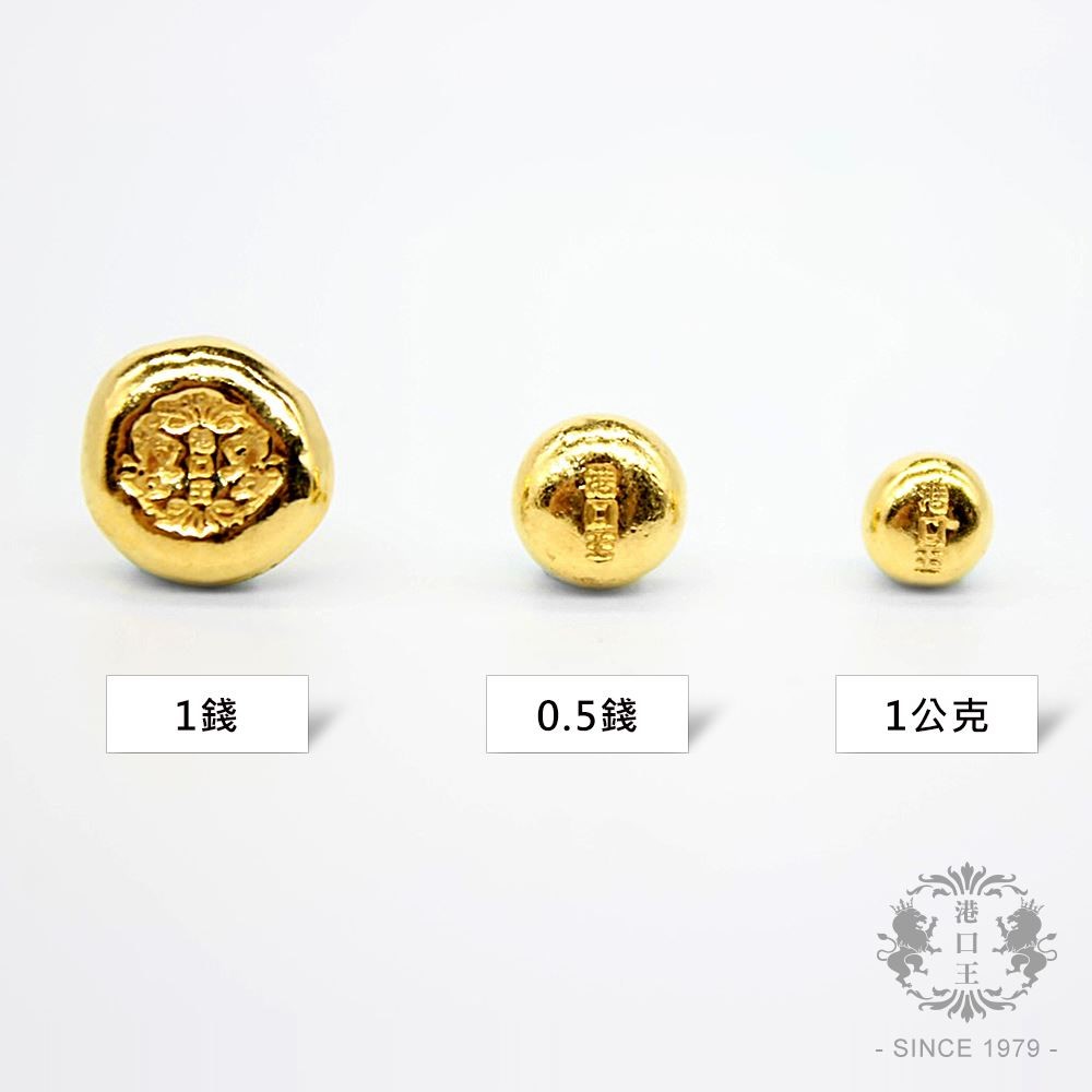 購買券金1圓 金壹圓的價格推薦- 2025年8月| 比價比個夠BigGo