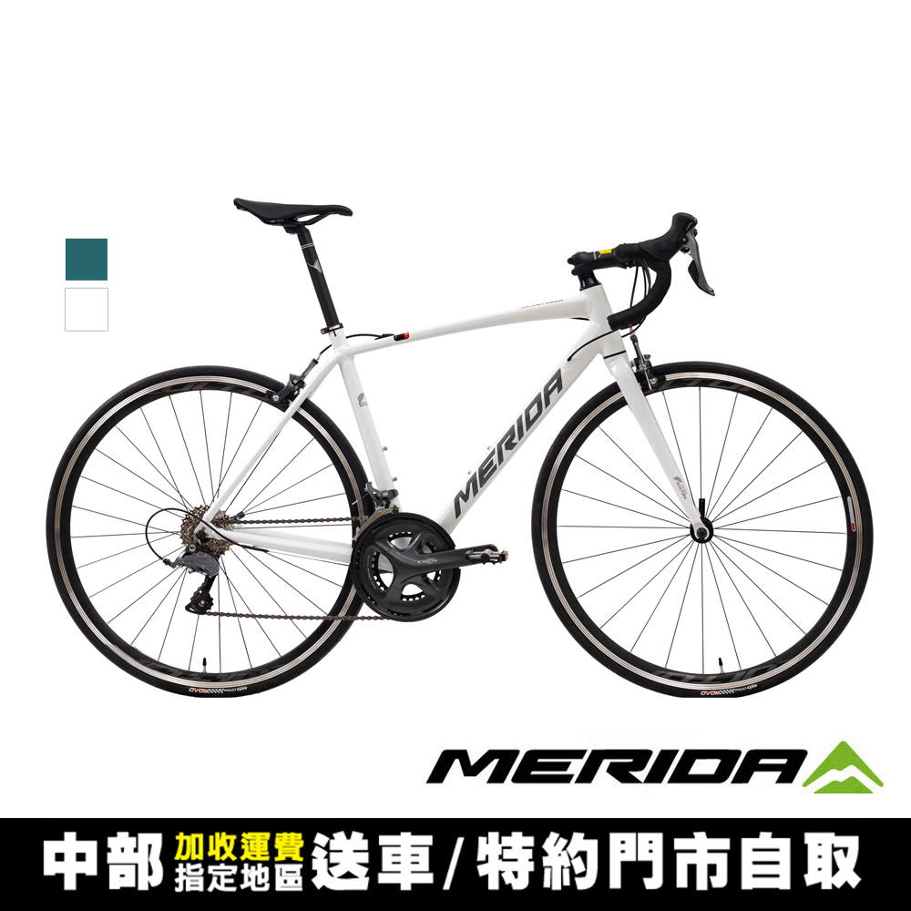 Bicycle Merida Scultura 93 MERIDA》斯特拉SCULTURA 93 美利達全能型