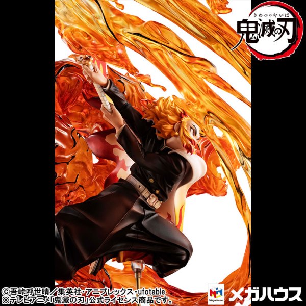 預購)MegaHouse Precious G.E.M. GEM 鬼滅之刃煉獄杏壽郎炎之呼吸伍之