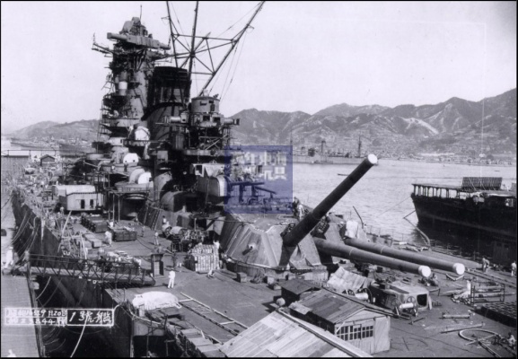 【値下げしました】1號艦艤装 1號艦艤装 昭和16年9月20日 (プラモデル) - ホビーサーチ