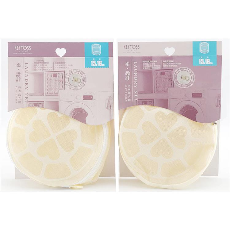 KEYTOSS詰朵斯 柔．設計-立體內衣洗衣網PK601 （顏色/包裝隨機出貨） | 熱銷推薦 | 康是美網購eShop