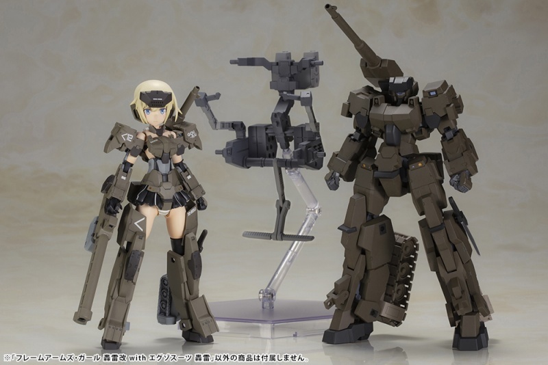 預購)Kotobukiya 壽屋Frame Arms Girl FAG 轟雷改with 動力裝甲轟雷