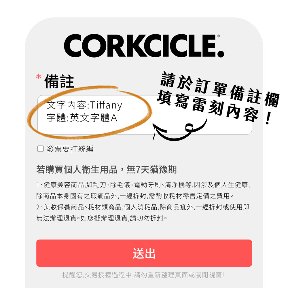 雷刻專區】CORKCICLE 三層真空易口瓶750ml-橄欖綠| 熱銷推薦| 恆隆行線上購物