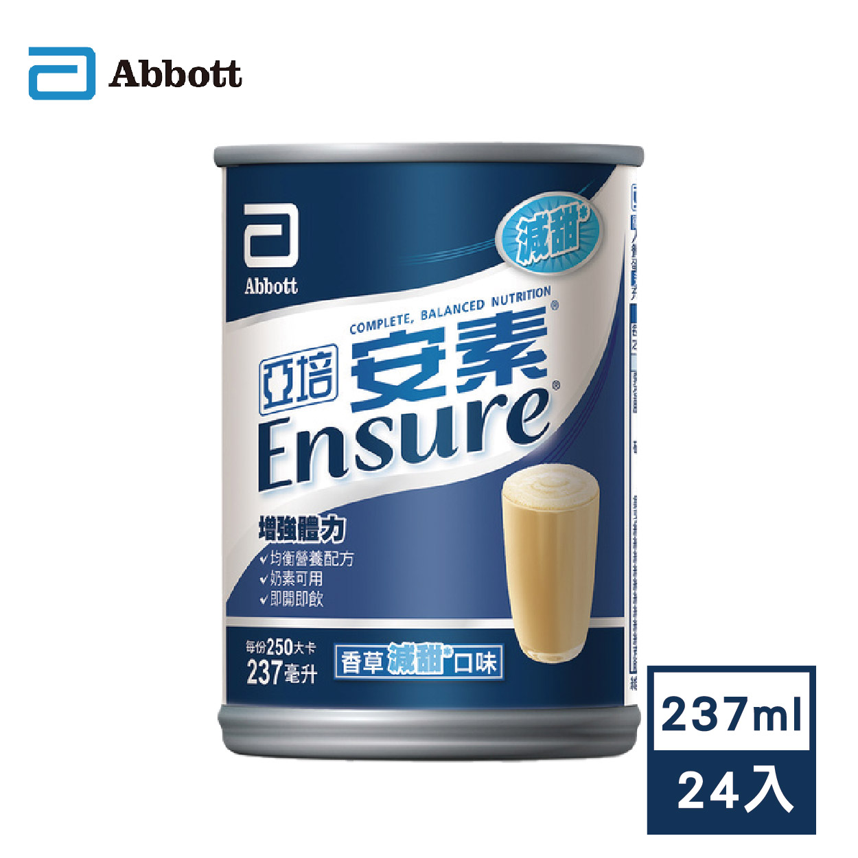 【亞培】安素237ml 24入 (2種口味)_0