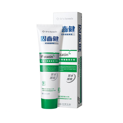 牙膏任選3件$299】 固齒健牙膏120g(藍光淨白/酸冷對抗/牙齦牙周雙護理