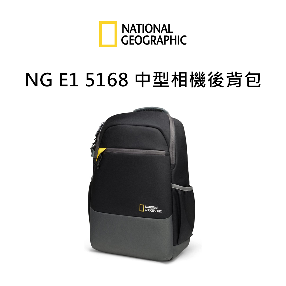 【薪創】NG 國家地理 E1 5168 中型相機後背包 相機包 公司貨_0