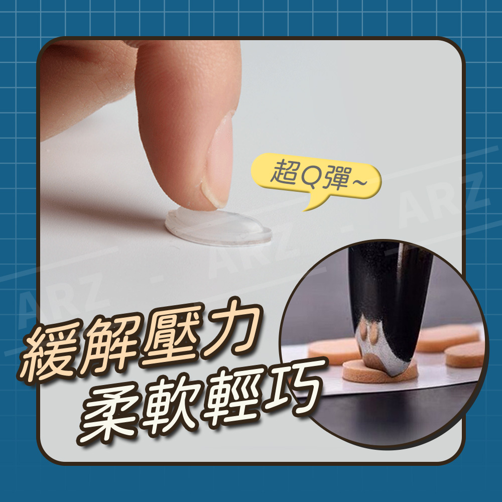 眼鏡止滑鼻墊貼 【E026】 氣墊減壓 增高鼻墊 眼鏡矽膠鼻墊 氣囊鼻墊 海綿鼻墊 鼻墊貼 鼻托貼片 止滑鼻貼 空氣鼻托 防滑鼻墊貼 鼻樑貼片 板材鼻墊 氣墊鼻墊 眼鏡配件 生活用品_2