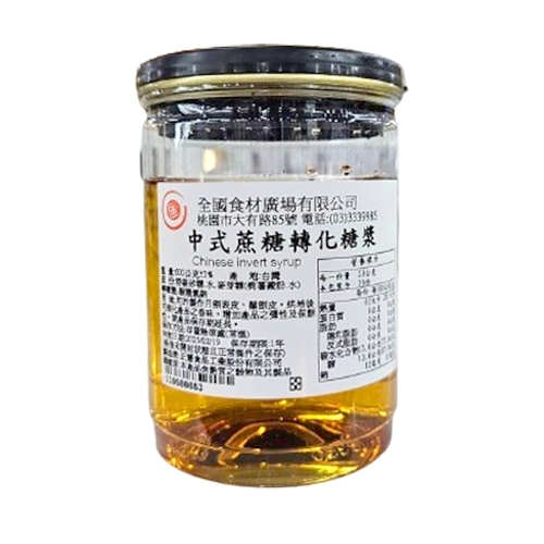 【H&C 正慧】中式蔗糖轉化糖漿 600g／4kg_0