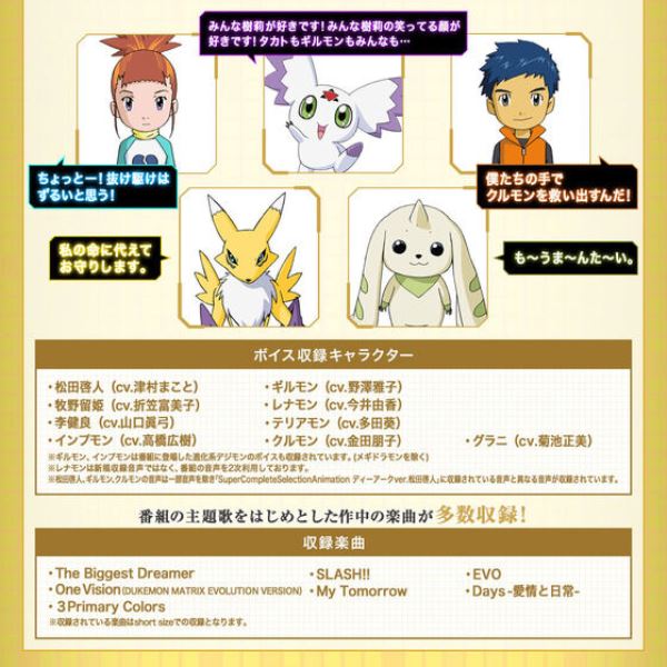 【未開封】SCSA ディーアーク ver.松田啓人 Amazon.co.jp: SCSA ディーアーク ver松田啓人