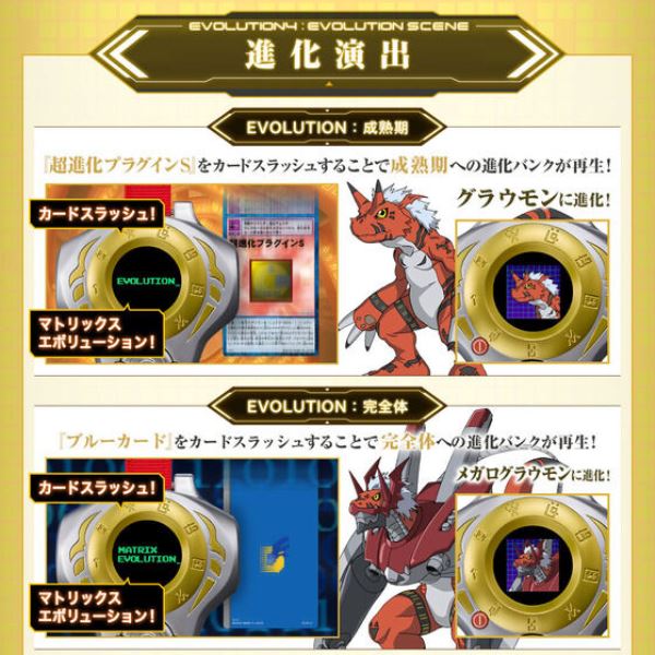 【未開封】SCSA ディーアーク ver.松田啓人 Amazon.co.jp: SCSA ディーアーク ver松田啓人