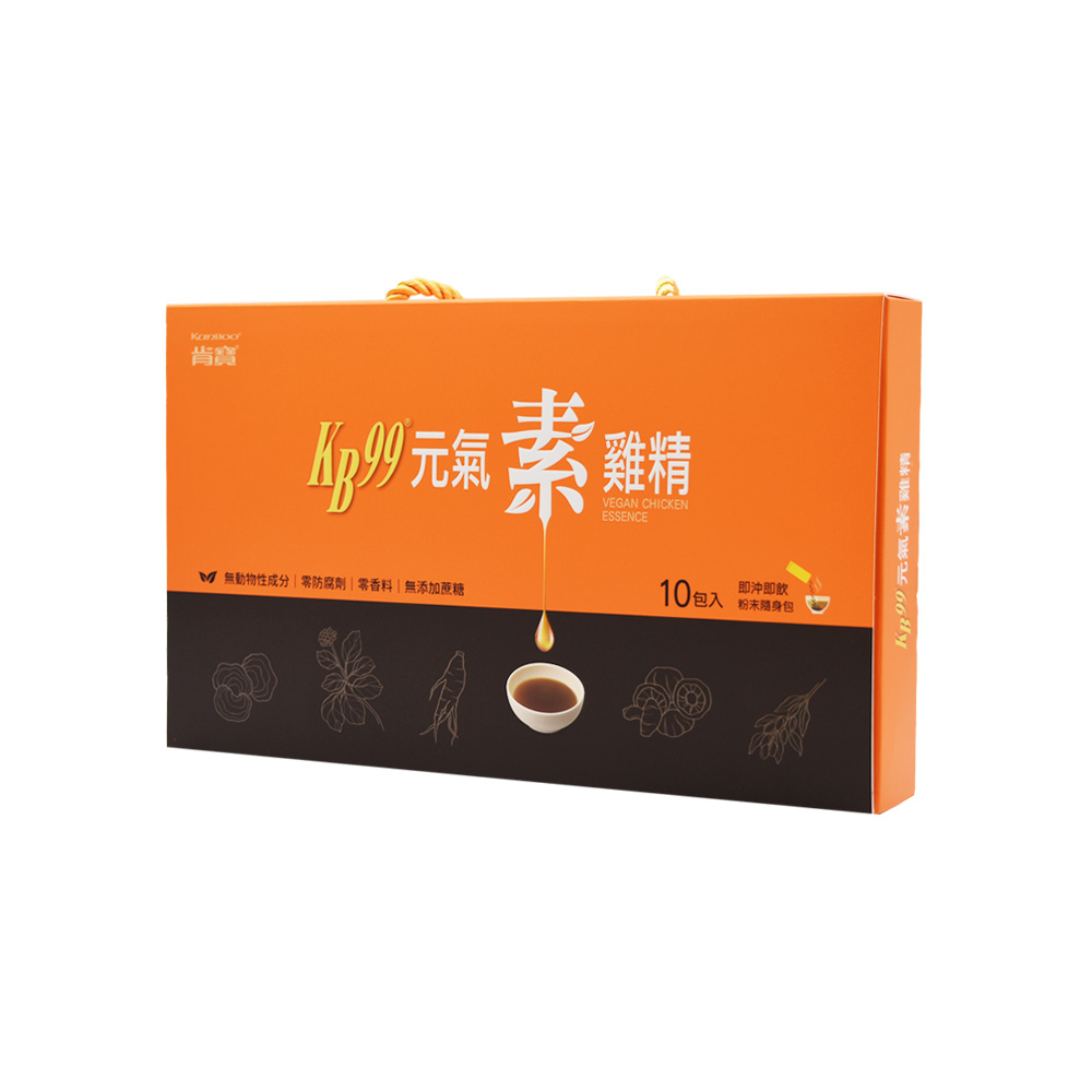 【肯寶 KB99】元氣素雞精禮盒 (10包入)－素食孕媽咪適用、即沖即飲、恢復元氣_1