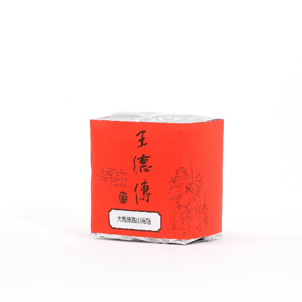 王德傳茶莊- 大禹嶺高山烏龍茶