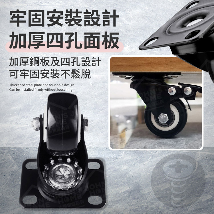 金鑽輪/高強度耐磨輪胎/汽車改裝首選/競技級性能