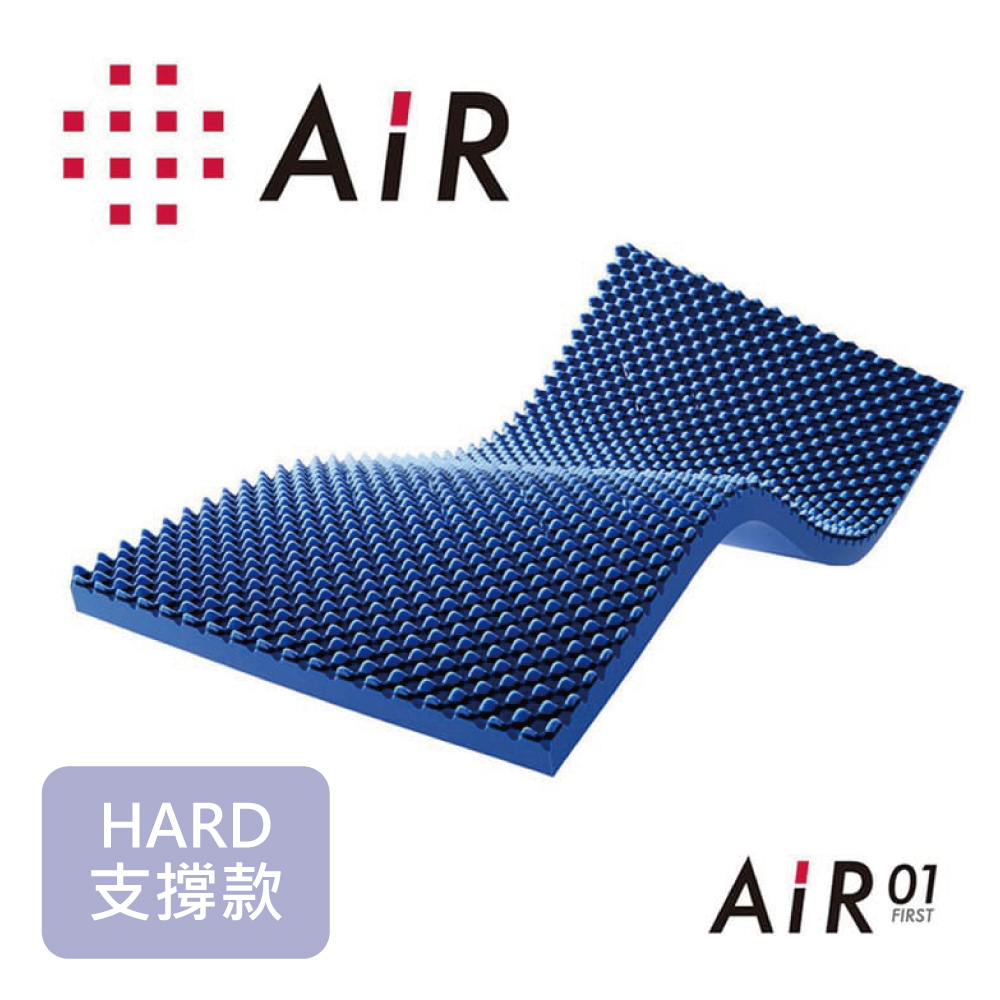 大谷翔平推薦】西川Nishikawa / AiR-01 SE健壓8cm三層床墊HARD支撐款(藍色)