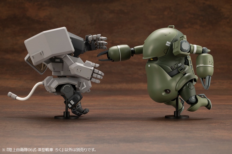 預購)Kotobukiya 壽屋1/35 陸上自衛隊06式Ⅲ型戰車ROKU 組裝模型