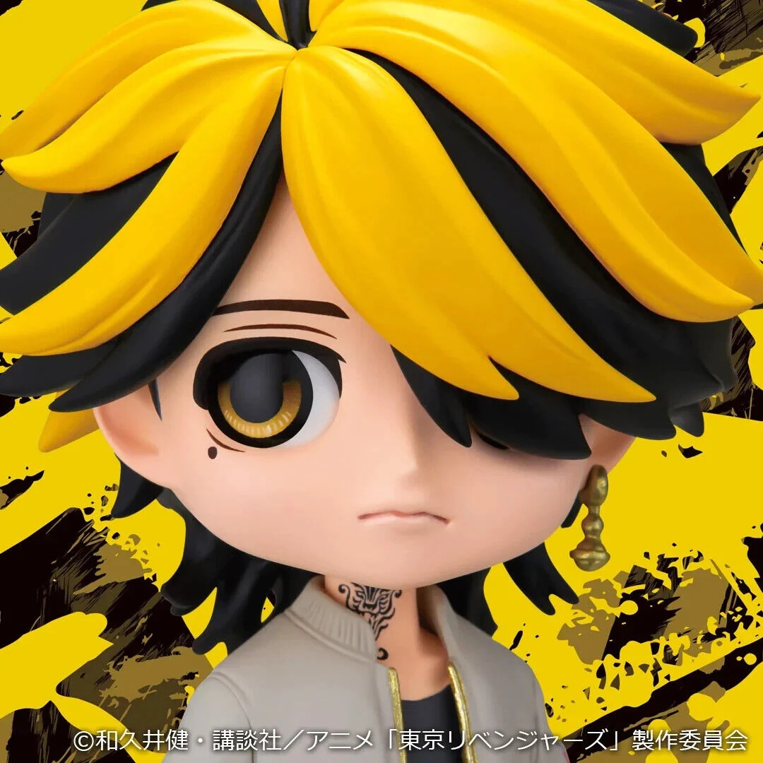 羽宮一虎 まとめ売り 92点 バラ売り可 羽宮一虎 まとめ売り 92点 バラ売り可 東京リベンジャーズ 羽宮