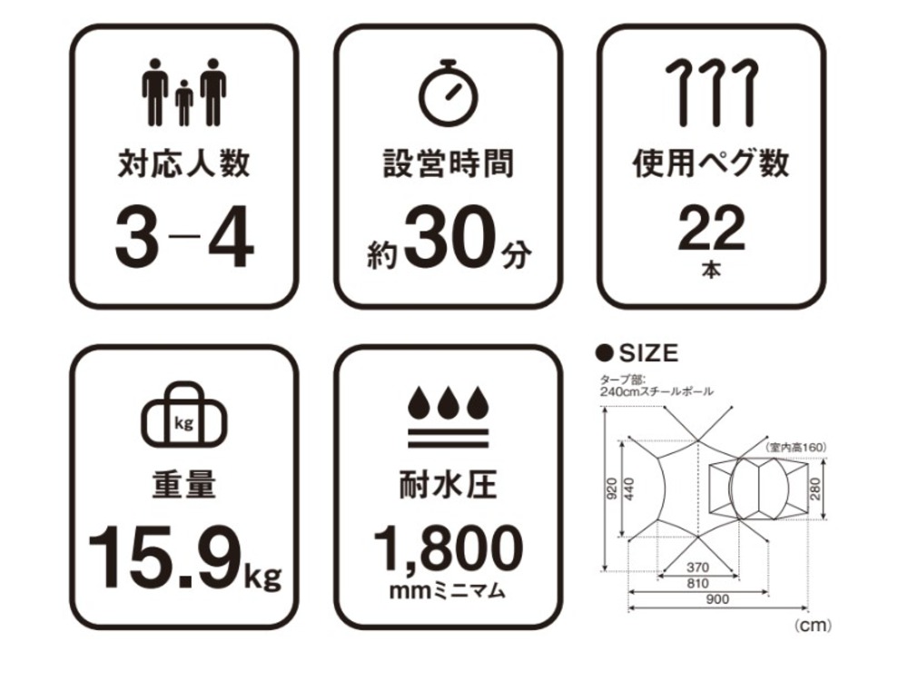 萬里寒光生積雪　掛軸 宋馬遠寒巖積雪圖軸- 故宮