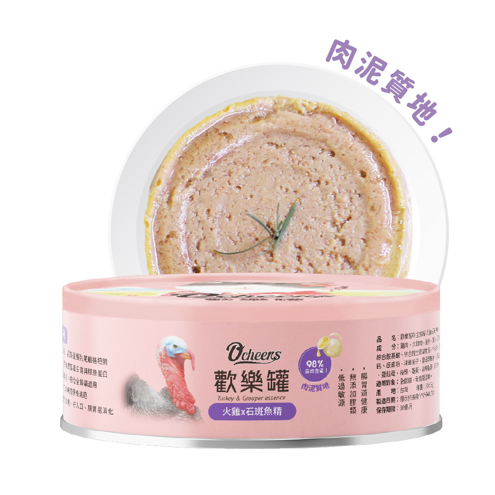 O'cheers歡樂罐-貓用無膠主食餐罐-24罐組_1