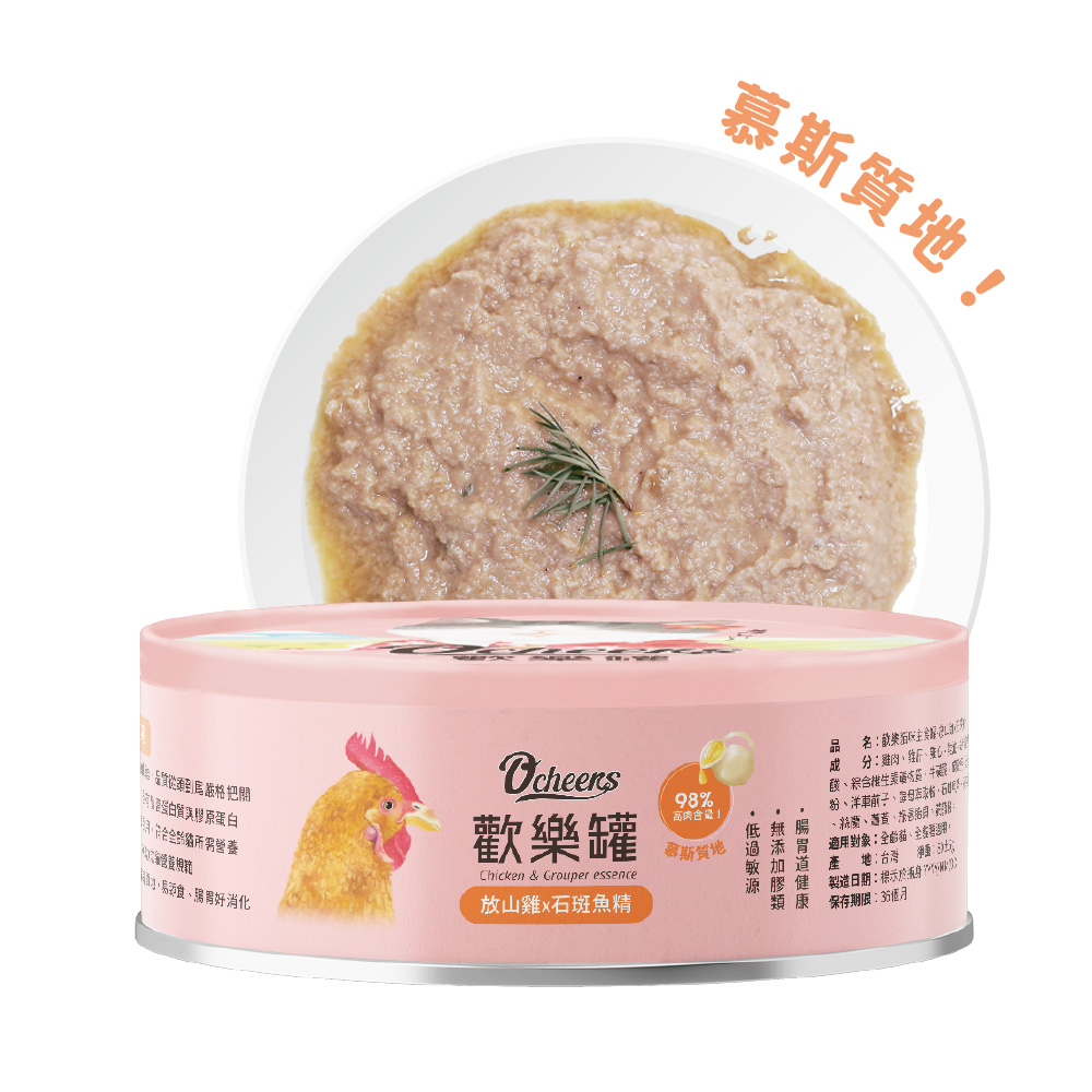 O'cheers歡樂罐-貓用無膠主食餐罐-24罐組_2
