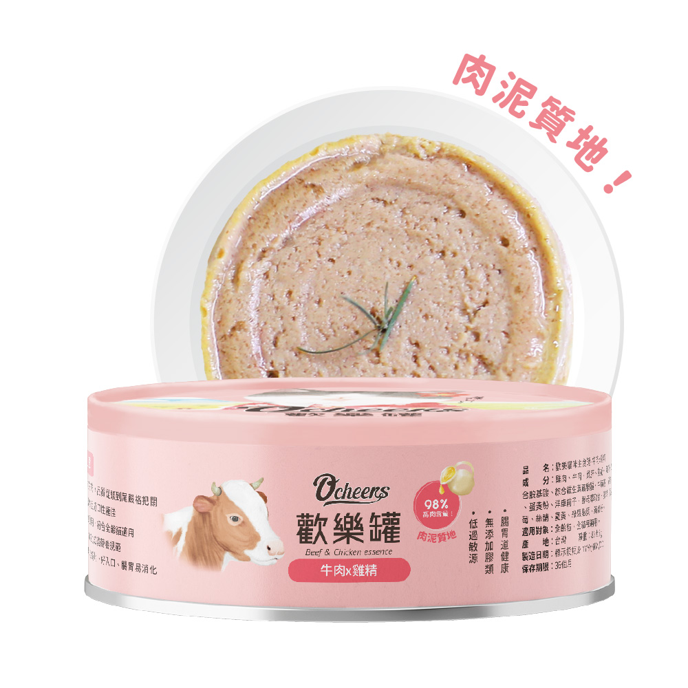 O'cheers歡樂罐-貓用無膠主食餐罐-24罐組_3
