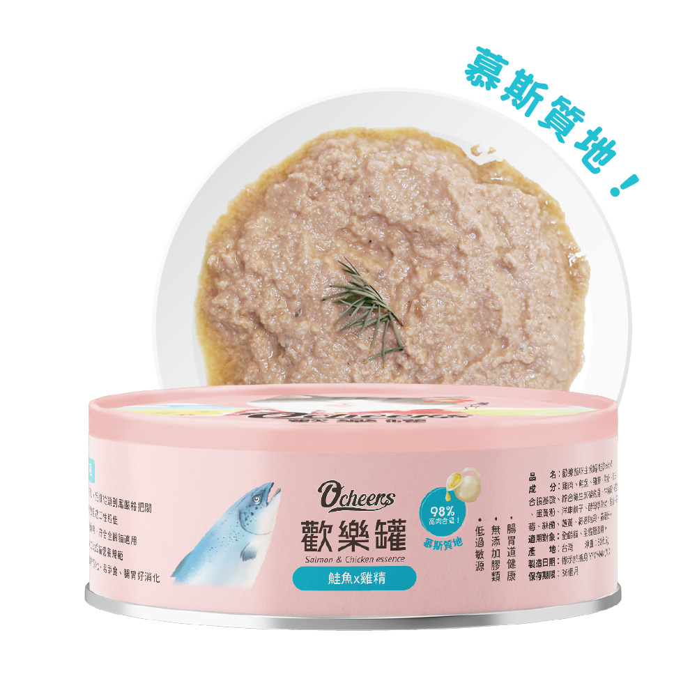 O'cheers歡樂罐-貓用無膠主食餐罐-24罐組_4