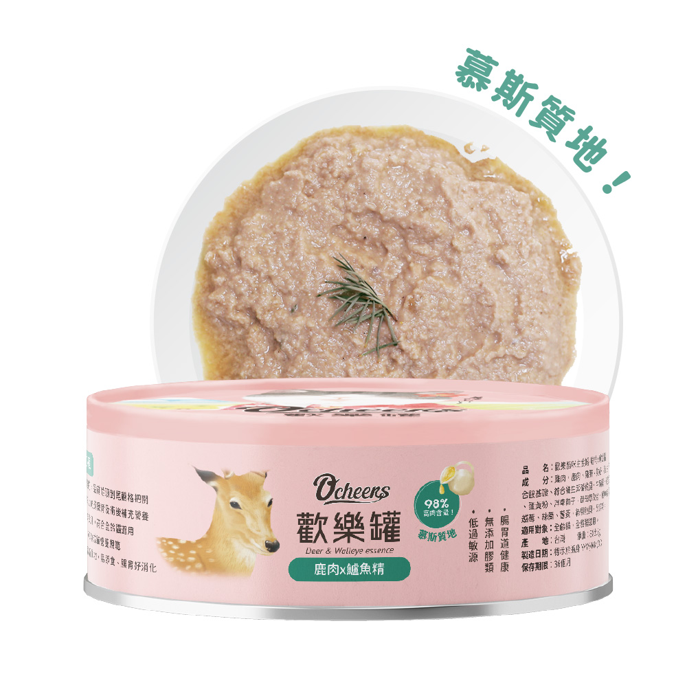 O'cheers歡樂罐-貓用無膠主食餐罐-24罐組_5