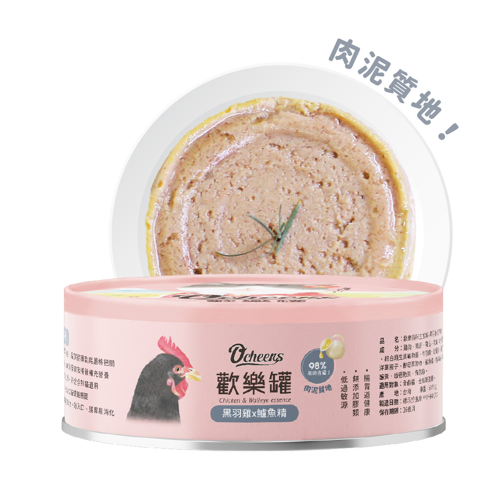 O'cheers歡樂罐-貓用無膠主食餐罐-24罐組_6