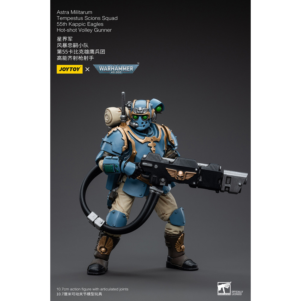 【土日限定割引】ＪＯＹＴＯＹ×ｉｎｆｉｎｉｔｙ　デュロック軍曹　顔面スレ有 Amazon | JPT design x POP COSTUME 1/6 森羅万象 狩&戮 DX.Ver