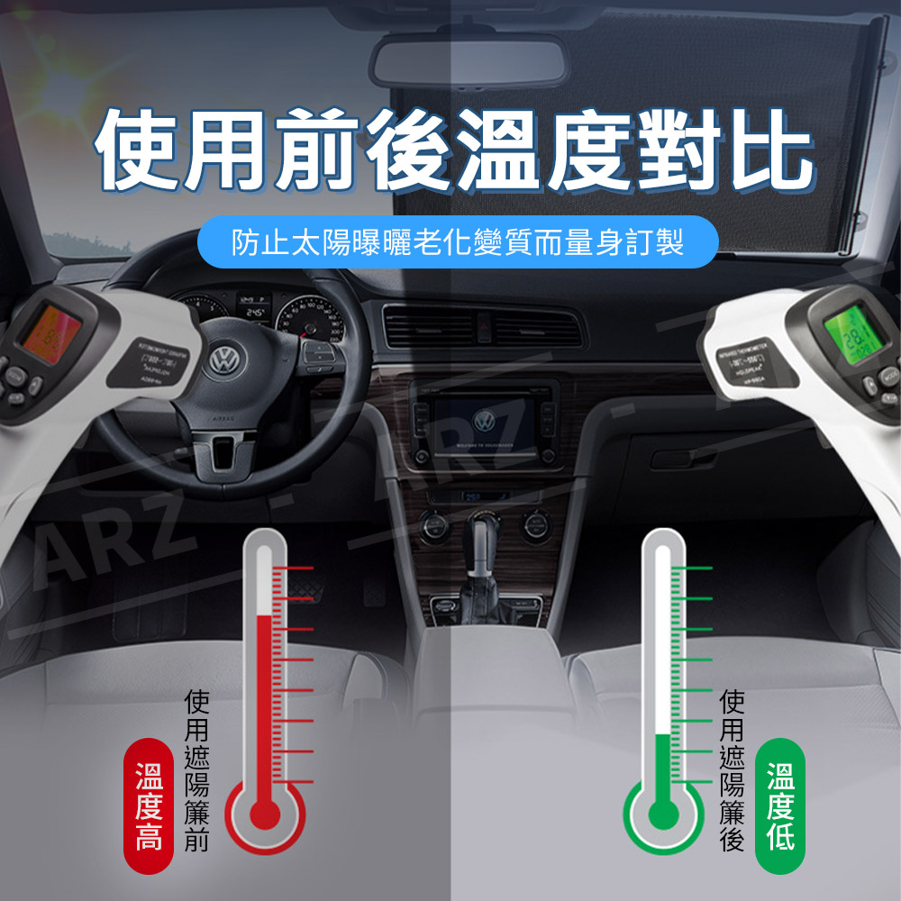 自動伸縮遮陽簾 【E053】 鍍銀膜 汽車遮陽簾 遮光窗簾 捲簾 車用窗簾 簡易窗簾 車用遮陽簾 遮陽擋 隔熱簾 車窗簾 防曬簾 車用隔熱窗簾 伸縮遮陽簾 遮陽罩 汽車用品_2