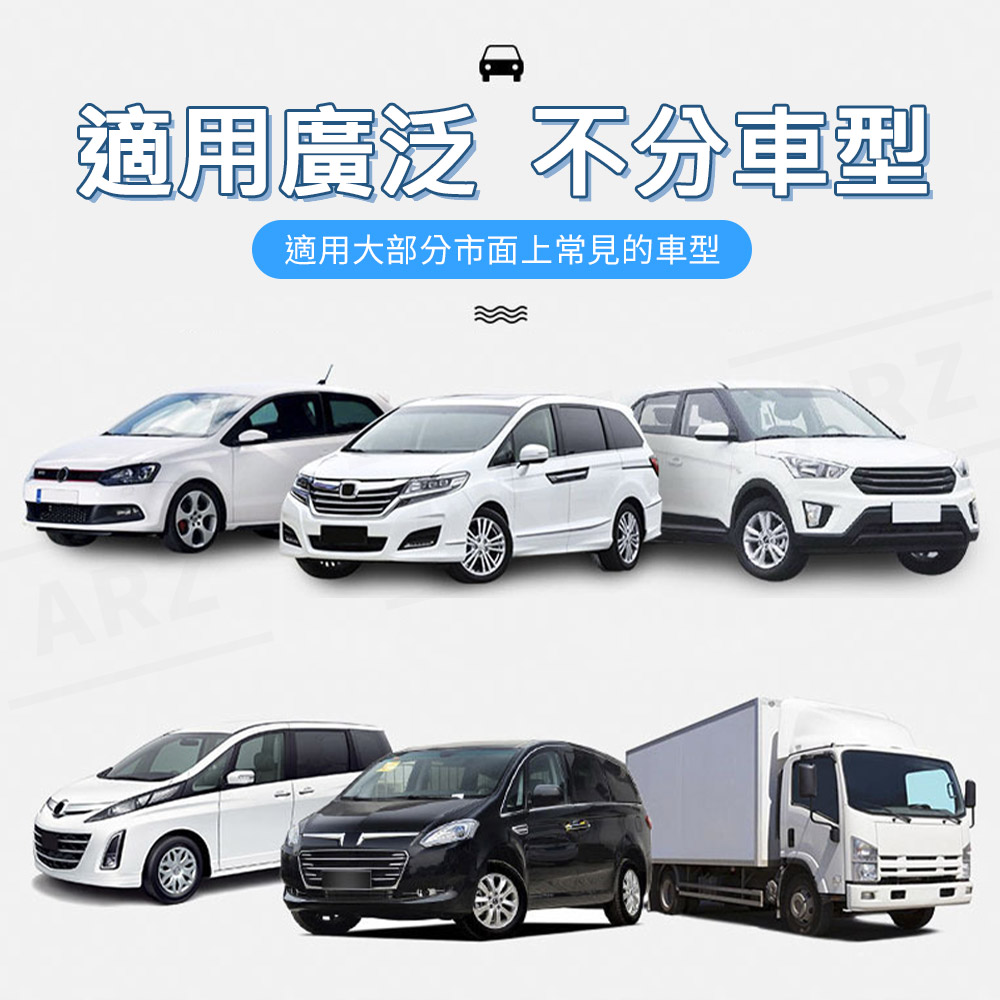 自動伸縮遮陽簾 【E053】 鍍銀膜 汽車遮陽簾 遮光窗簾 捲簾 車用窗簾 簡易窗簾 車用遮陽簾 遮陽擋 隔熱簾 車窗簾 防曬簾 車用隔熱窗簾 伸縮遮陽簾 遮陽罩 汽車用品_7