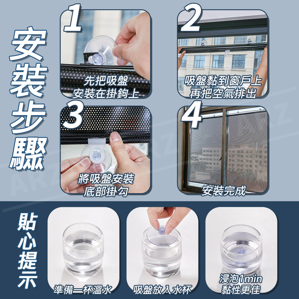 自動伸縮遮陽簾 【E053】 鍍銀膜 汽車遮陽簾 遮光窗簾 捲簾 車用窗簾 簡易窗簾 車用遮陽簾 遮陽擋 隔熱簾 車窗簾 防曬簾 車用隔熱窗簾 伸縮遮陽簾 遮陽罩 汽車用品_8