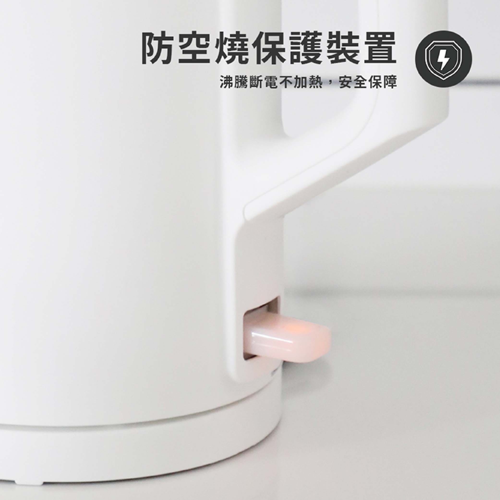 愛爾達購物網ELTAgo.tv -【東元】316不鏽鋼雙層防燙快煮壺XYFYK1513W