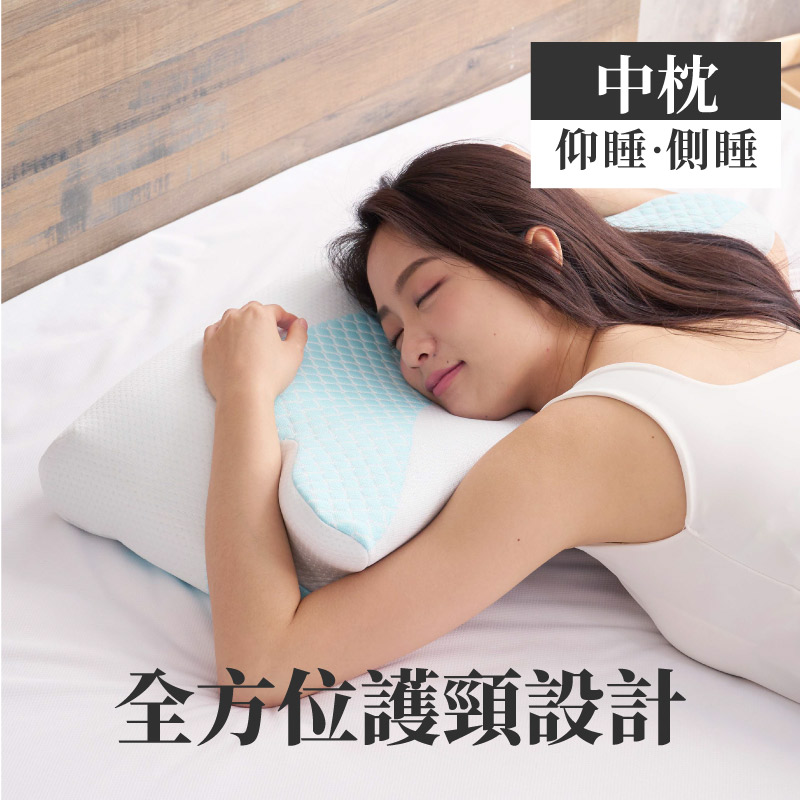 ELVIS 愛菲斯┃深層好眠冰涼蝴蝶枕-適用正側趴睡