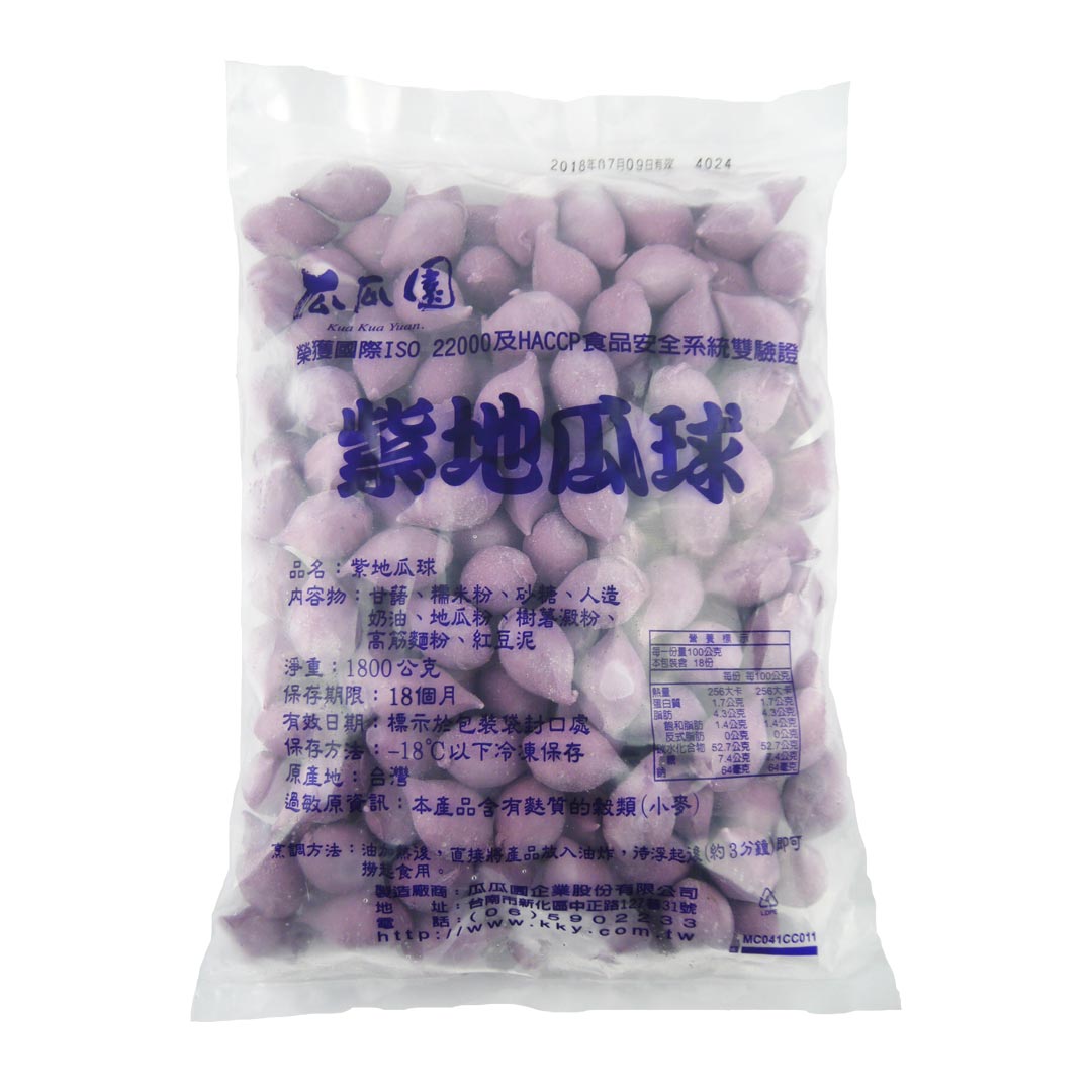 【瓜瓜園】紫金QQ球 (黃地瓜餡) 1800g_2