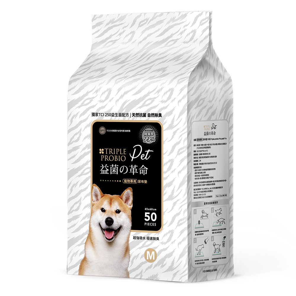 益菌の革命 Pet - 益生菌抗菌除臭寵物專用尿布墊 - M號 (50片/包，8包/箱)_0